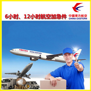 建三江航空快运公司谈空运的四大作用是什么